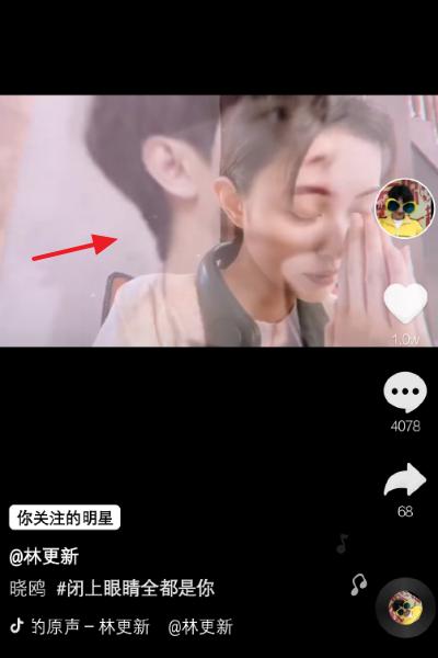 盖玥|林更新盖玥希要假戏真做了？社交平台互发对方照片 曾被曝四天约会两女