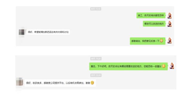活动回顾 | 粤港澳大湾区医药产业活力四射，蓬勃发展