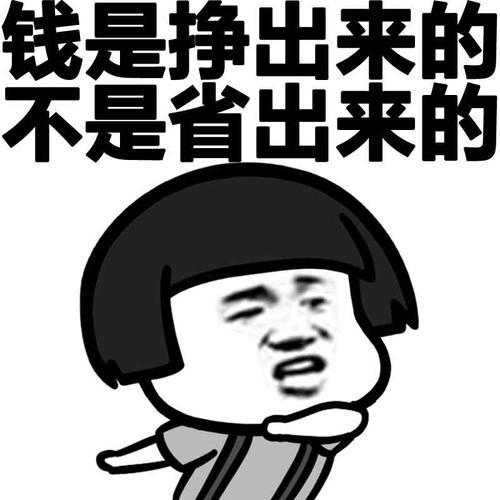免费靓号来啦！尾号888的手机靓号值万元，靓号怎么就这么值钱？