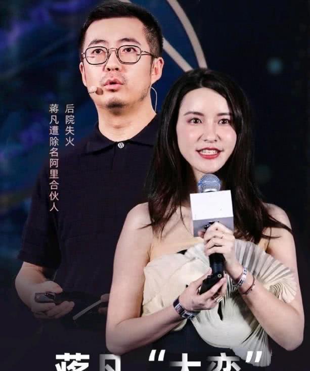 小三挤下原配，上位成功要嫁总裁？张大奕晒婚纱照称自己美颜暴击