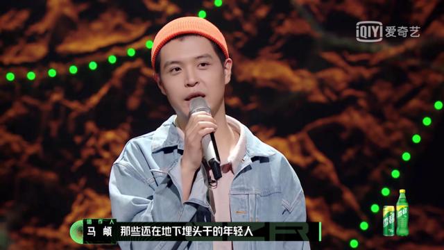 嫌《南山南》太矫情的马頔，终于活成了自己想要的模样