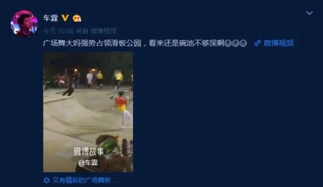 熊孩子和广场舞大妈，是滑板手这辈子最不愿见到的宿敌...