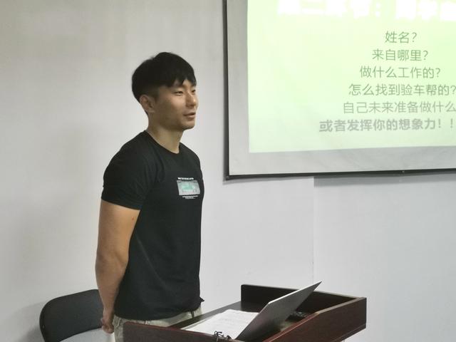 一臉問號來，信心滿滿離開！來這學二手車檢測技術(shù)值了