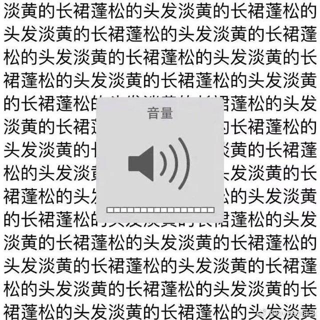 听完牛姐的朗诵式Rap后，GAI：心疼我方豆芽...