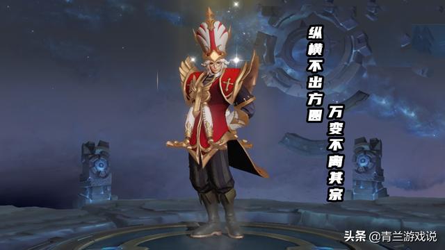 王者荣耀：张良实战玩法与战术布局解析，且从战术角度评价贡献点