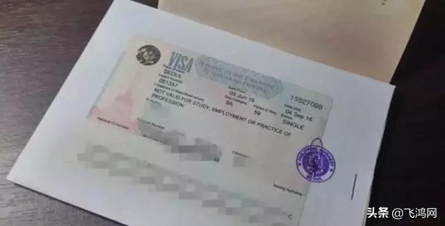 菲律宾签证条件(泰国签证条件)