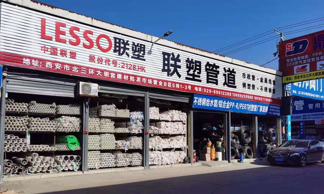 公路沥青市场的风云变幻