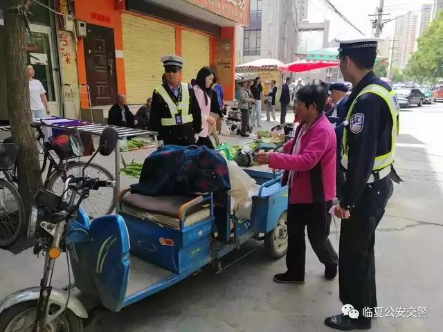 【交通秩序整顿整治】道路交通秩序整治，临夏公安交警在行动