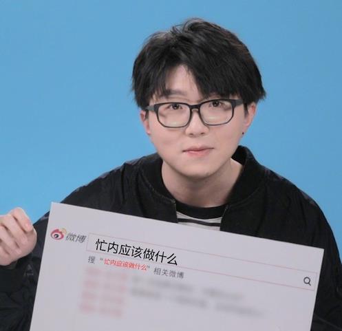 忙内什么意思(忙内担当是什么意思)