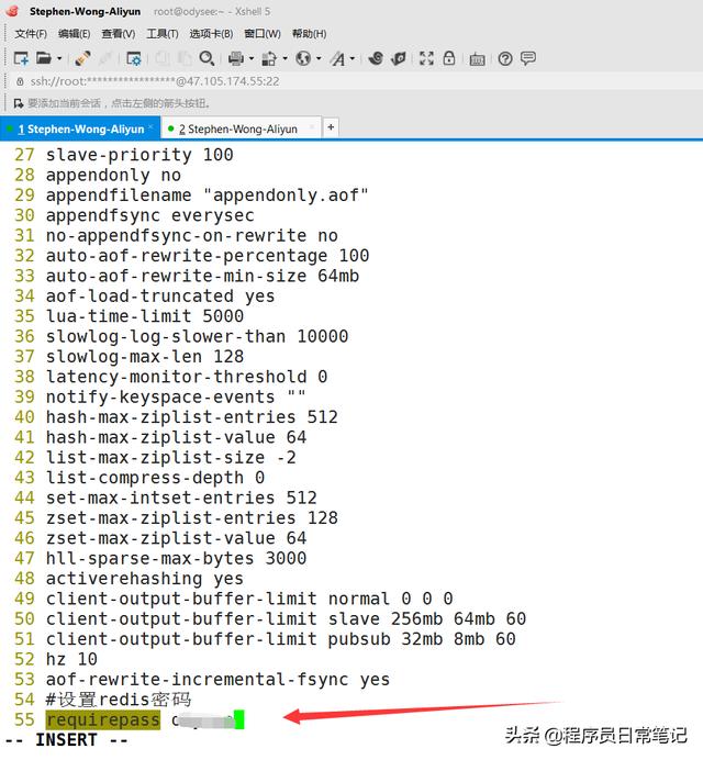 redis 密码登录(redis 登录)