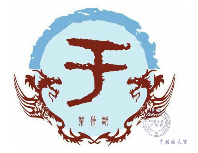 左昭右穆是什么意思(左昭右穆图)