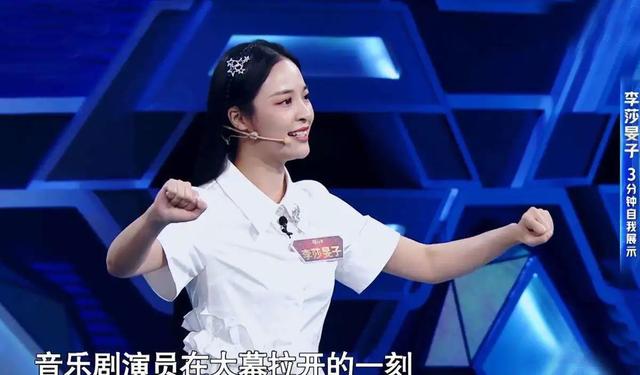 唱这么烂都能被捧上天，这期《唱作人》是闹着玩呢？