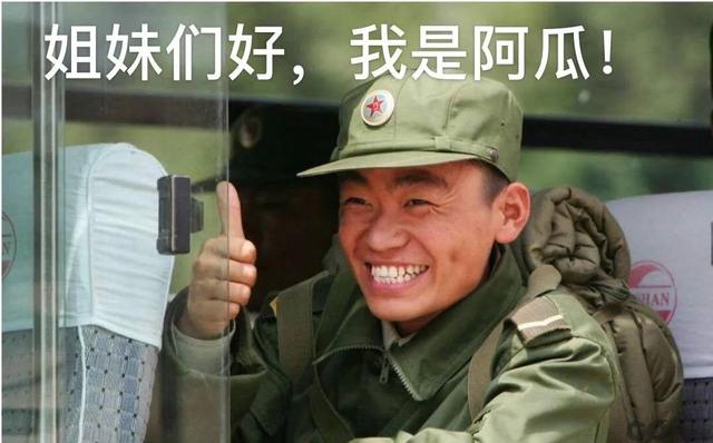 “后浪”们都看过来，这里有一条飞黄腾达的明路…