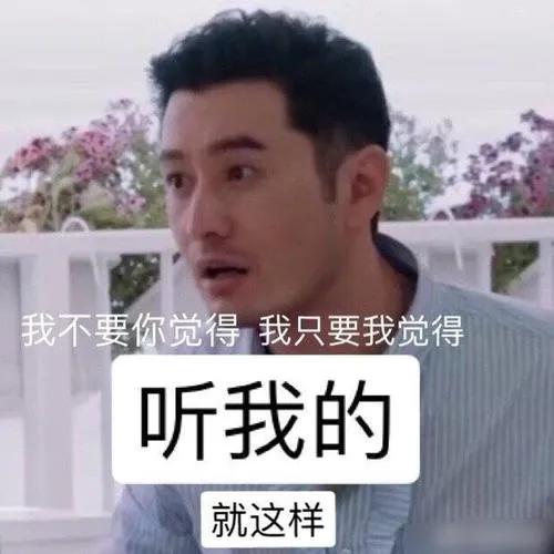 “后浪”们都看过来，这里有一条飞黄腾达的明路…