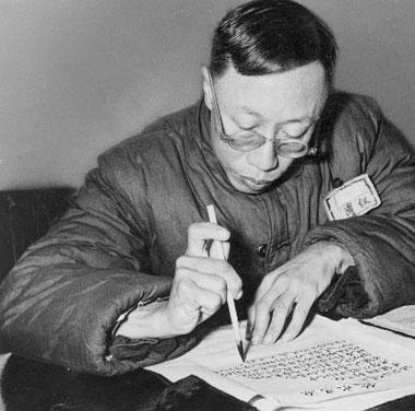 此人为溥仪的御医，将祖传药方无偿捐出，现在仍然在世