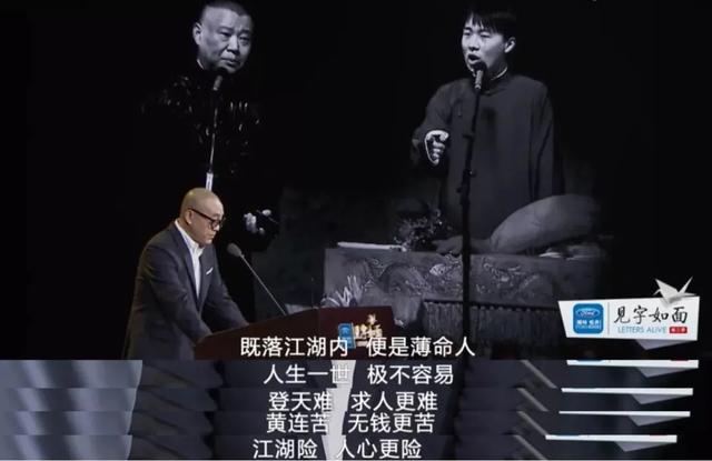 郭麒麟15岁退学，《庆余年》爆红：不要拒绝这个