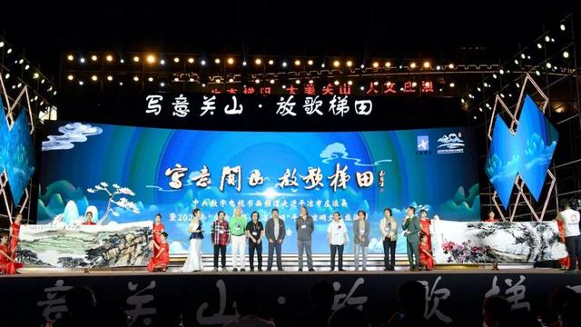 央视书画频道重磅报道2020年“交响丝路 · 问道崆峒”平凉崆峒文化旅游节系列活动