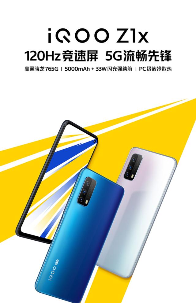 1500—2000元各品牌值得入手的机型