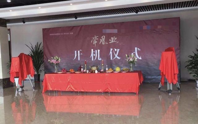 章子怡新剧又改名？压箱2年改名2次，搭配周一围惹人期待
