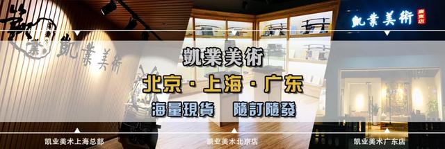 代购清水烧 七宝烧 有田烧 日本瓷器你也许忽视的日本刀的 成长经历 站内快讯 凯业美术 日本刀 日本武士刀 进口日本刀 日本古董刀 居合刀 正宗日本刀 高端刀剑