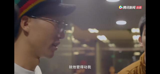 公司对他好不好，这不明摆着吗！