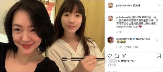 小S为婆婆庆祝母亲节，夸自己是好媳妇，网友：