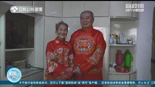 泰州九旬革命伉俪补拍婚纱照 老人从辽沈战役打到抗美援朝