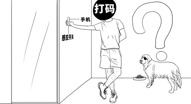 啊？以后有NFC的手机都能无线充电了？