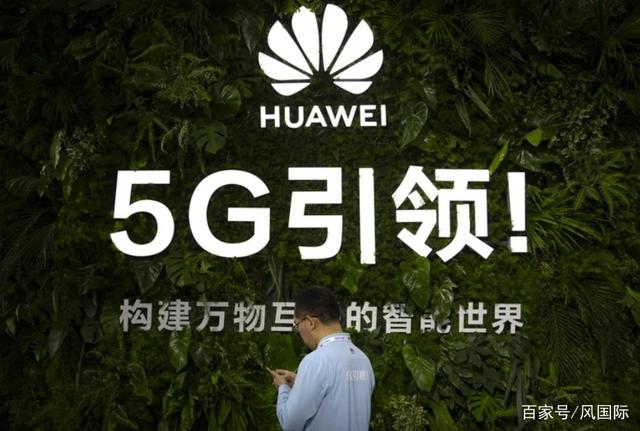 美媒：高通游说美国批准向华为出口5G芯片
