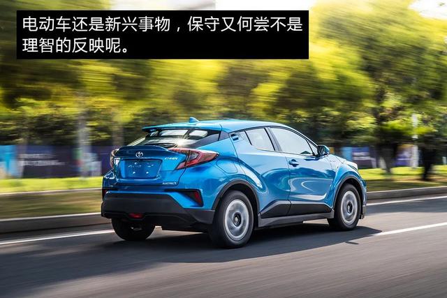 电动车自燃高发季 广汽丰田C-HR EV如何避险