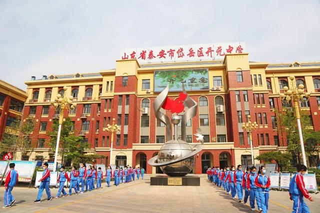 开元中学六年级复学第一天 - 教育资讯 - 中华泰山网_泰安新闻门户