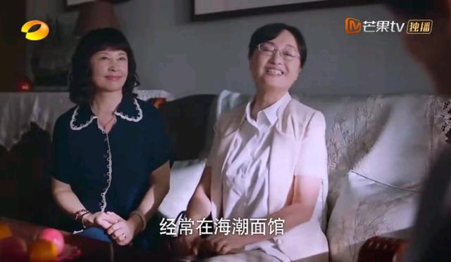 《以家人之名》恶婆婆成团，凌霄外婆算啥，这位一句话把网友气疯
