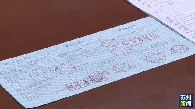 拿到準遷證後落戶流程(跨省遷戶口需要本人嗎)