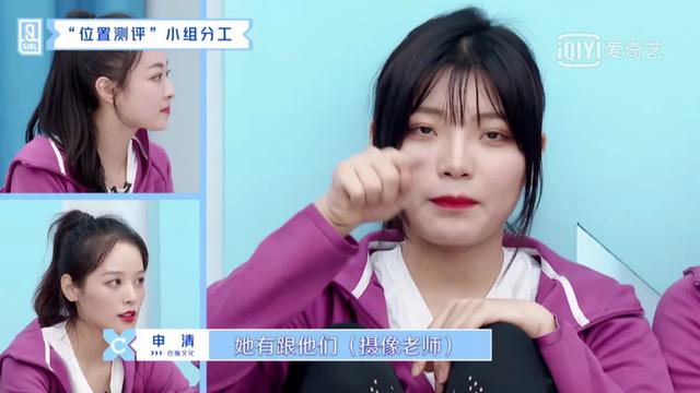 别人出道靠实力，你们就靠一张嘴？