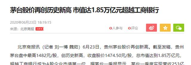 未来十年，什么是好的资产？