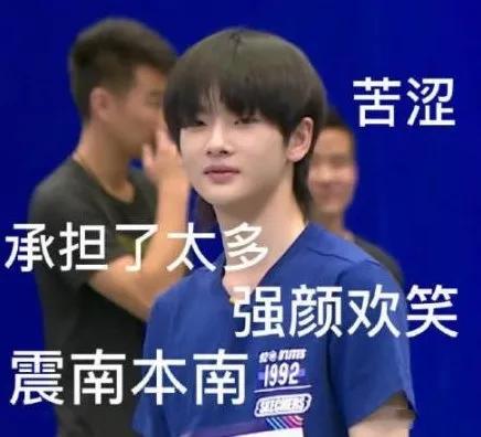 都到这份儿上了，他俩应该在一起了吧？