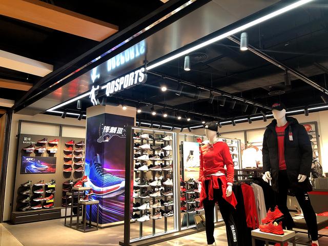 天虹全国第92家门店福永天虹12月31日开业