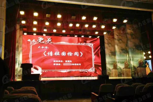 LED大顯示助力軍事信息化