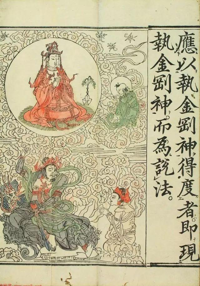 ����ʰ桶���������������������Ʒ��