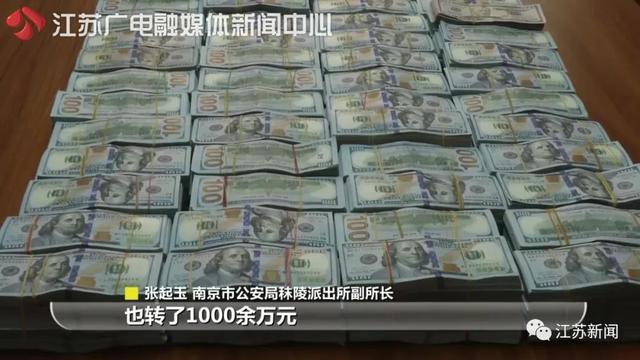 南京市新冠肺炎疫情联防联控工作指挥部收到一封信……