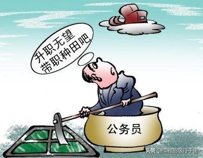 打铁什么意思打铁是什么梗