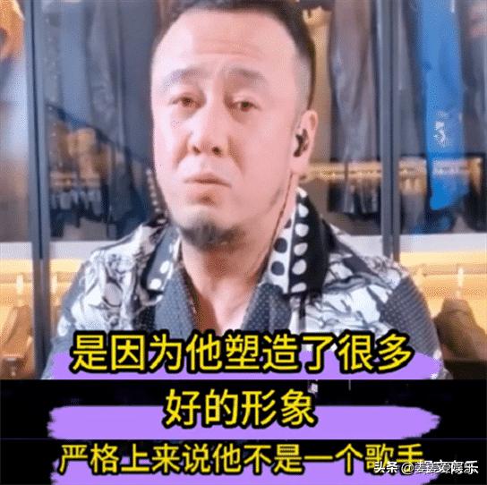 杨坤直言“刘德华不算歌手”，转身赞网络歌曲《少年》引网友热议