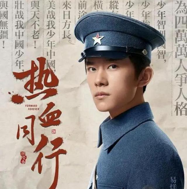 易烊千玺喜获金像奖最佳新演员，人气才气远超