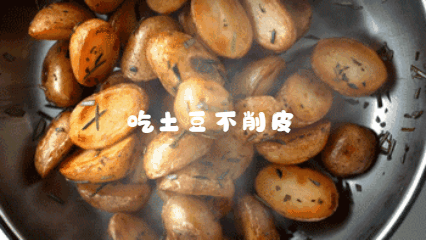 不会吃膳食纤维？这些补充膳食纤维的生活小窍门，请收好~
