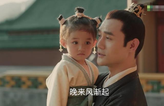 世界读书日看《清平乐》:宋仁宗的仁与忍 世界读书日看《清平乐》:宋仁宗的仁与忍