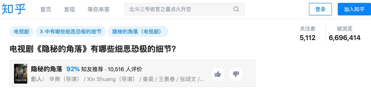 这个掌控中国电影的幕后大佬，冯小刚都要喊一声“三爷”！