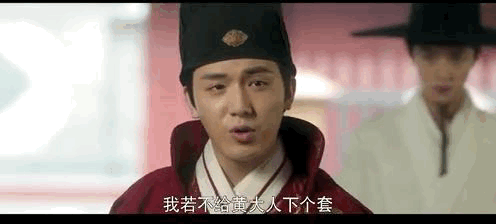 幕后boss强势上线，看"成化男团"如何机智应对