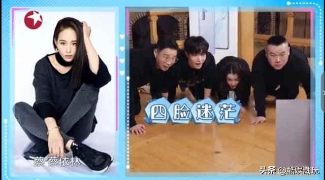 《极限挑战6》开播口碑遇冷，游戏被曝抄袭韩综