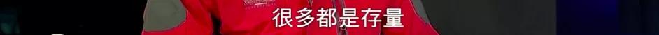 疫情拐点真的来了吗？别轻易下结论