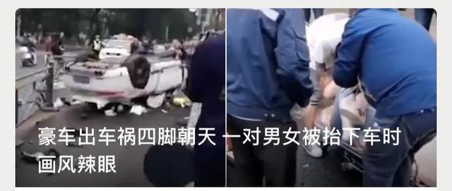 有多少人被腾讯新闻推送的“小黄文”标题套路过？